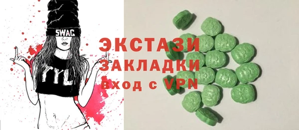 MESCALINE Кущёвская