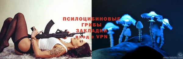 гашишное масло Яровое