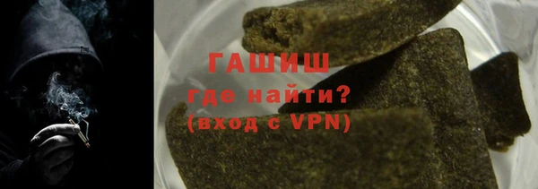 стафф Елабуга