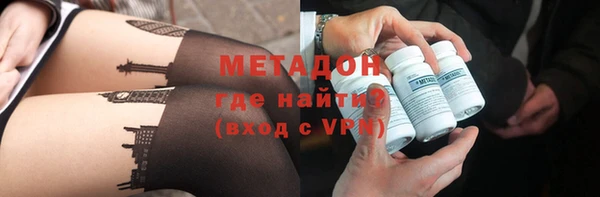индика Александровское