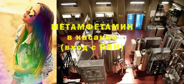 MESCALINE Елизово