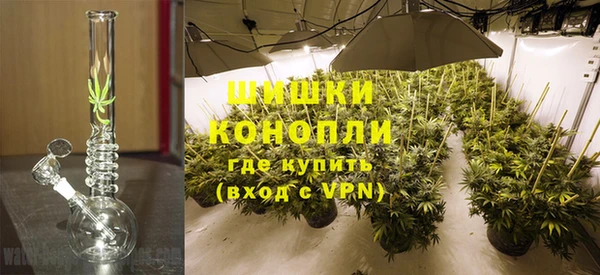 первитин Дмитровск