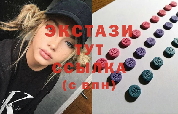 кокс Дмитриев