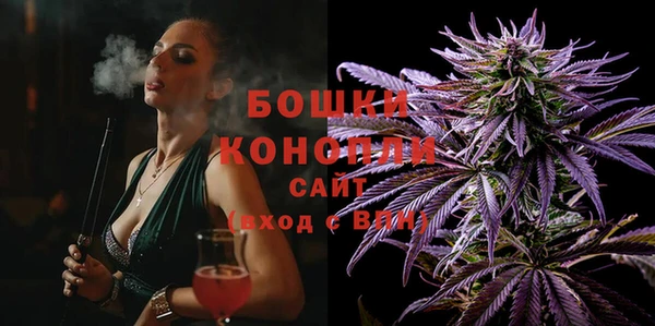 гашишное масло Яровое