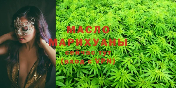 MESCALINE Елизово