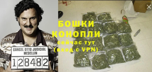 стафф Елабуга