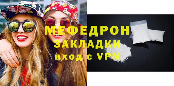 гашишное масло Яровое