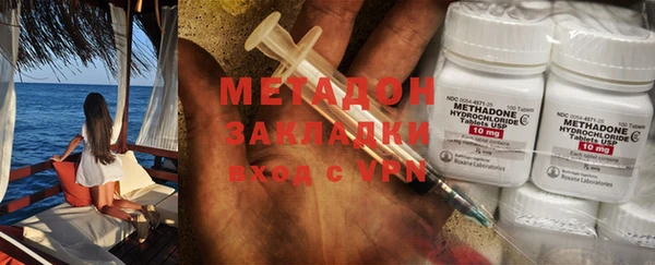 MESCALINE Елизово
