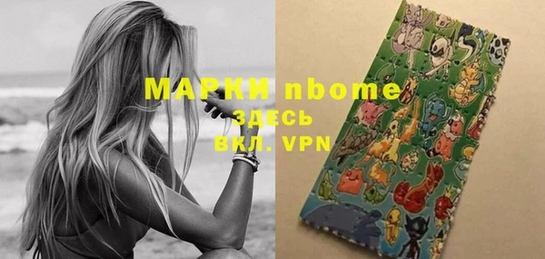 apvp Дмитров