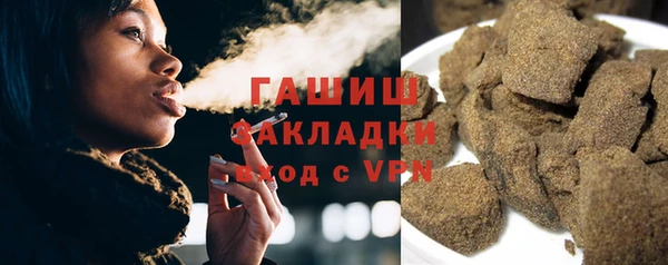 кокс Дмитриев