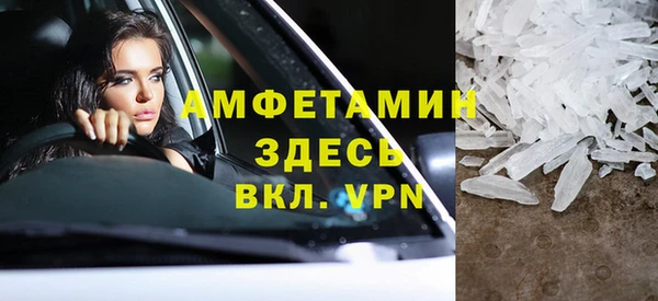 кокаин Яранск