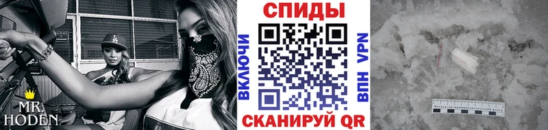 МЕТАМФЕТАМИН витя  Купить  Нязепетровск 