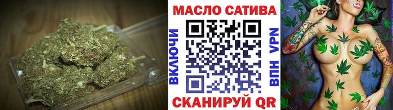 Дистиллят ТГК Wax  Купить закладки  Нязепетровск 