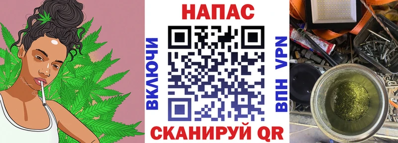 Каннабис LSD WEED  Купить где  Нязепетровск 